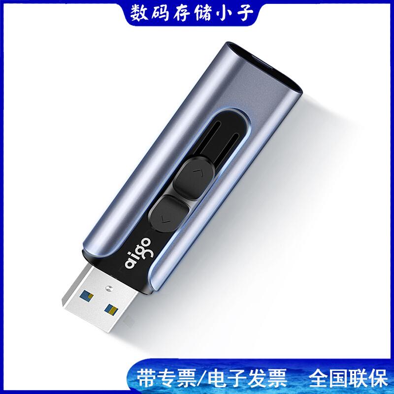 Patriot U335 64G tốc độ cao USB3.0 kim loại Đĩa U kéo đẩy bằng kính thiên văn dành cho sinh viên kinh doanh Ổ đĩa flash USB