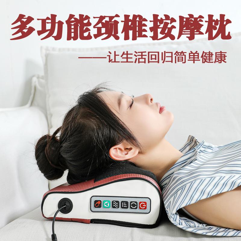 Máy mát xa cột sống cổ, lưng và eo, dụng cụ điện cổ vai đa năng, gối massage cổ vai thông minh tại nhà