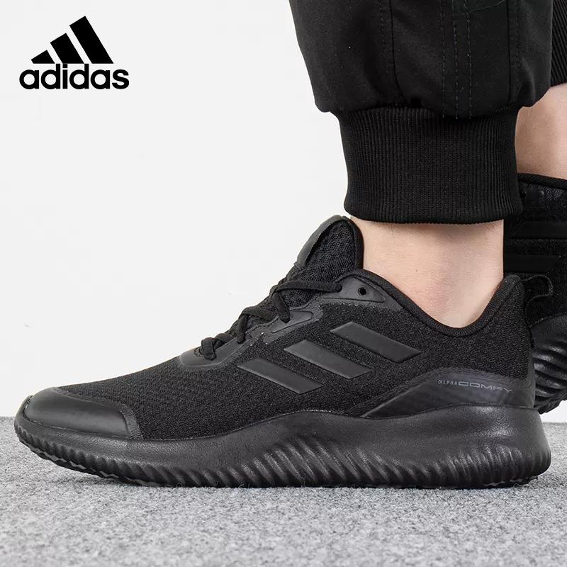 Trang web chính thức của giày nam adidas hàng đầu chính thức giày chạy bộ chiến binh màu đen mùa thu đích thực giày thể thao nam màu đen giày thể thao nam