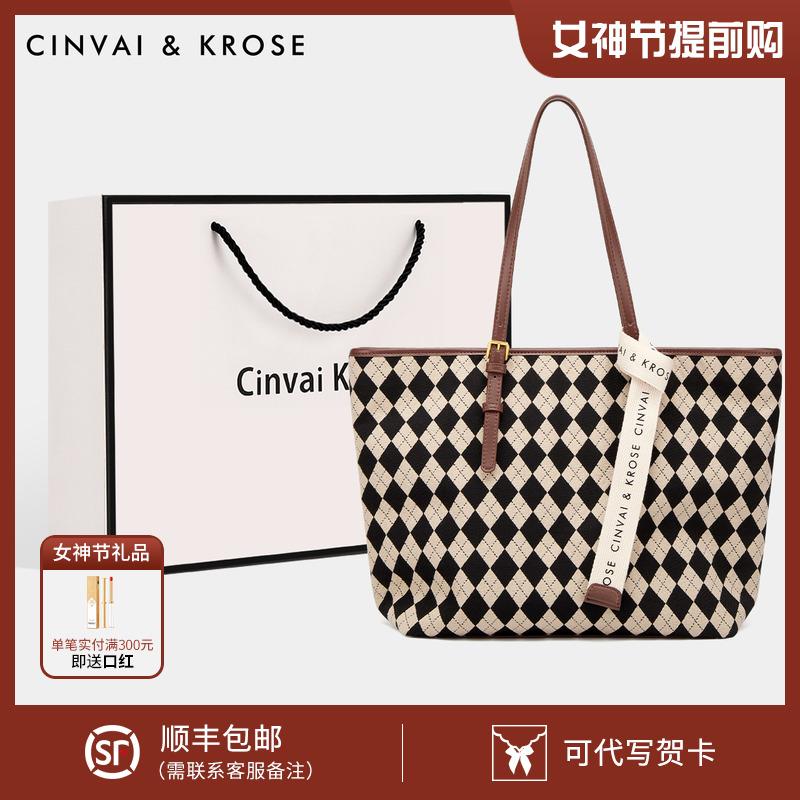 Trang web chính thức túi nhỏ cinvai&krose nữ sức chứa lớn 2023 túi tote đeo vai mới túi đi học nữ túi đi lại