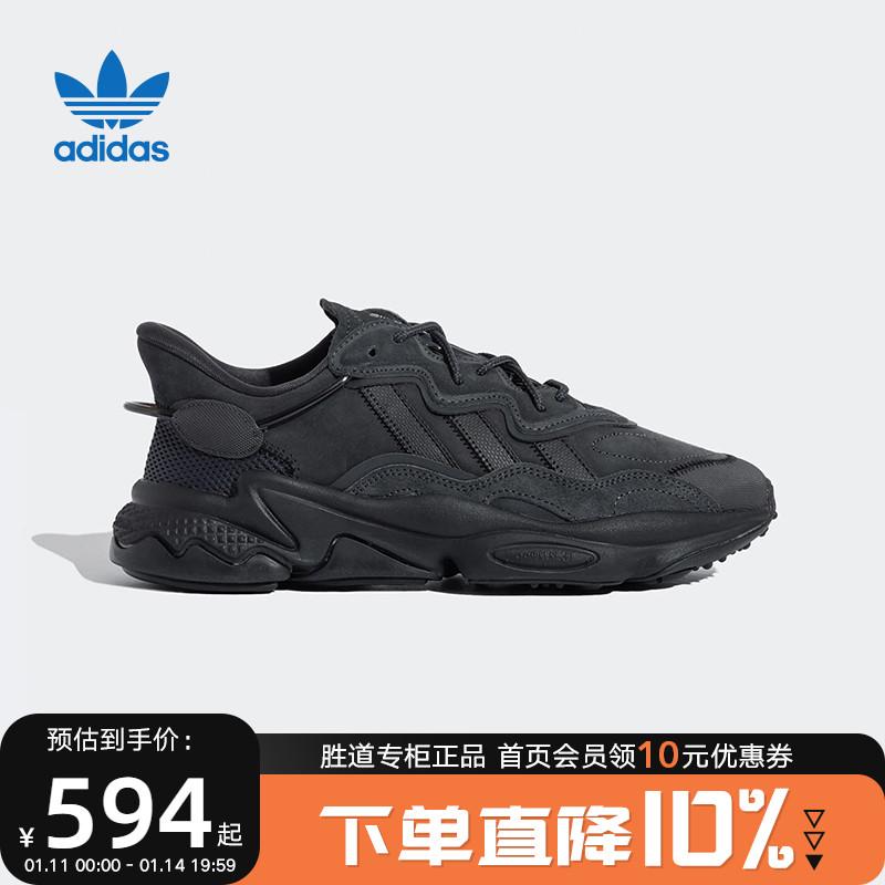 Giày nam adidas clover giày nữ OZWEEGO giày thể thao mới giày chạy bộ giày cũ retro GY9926