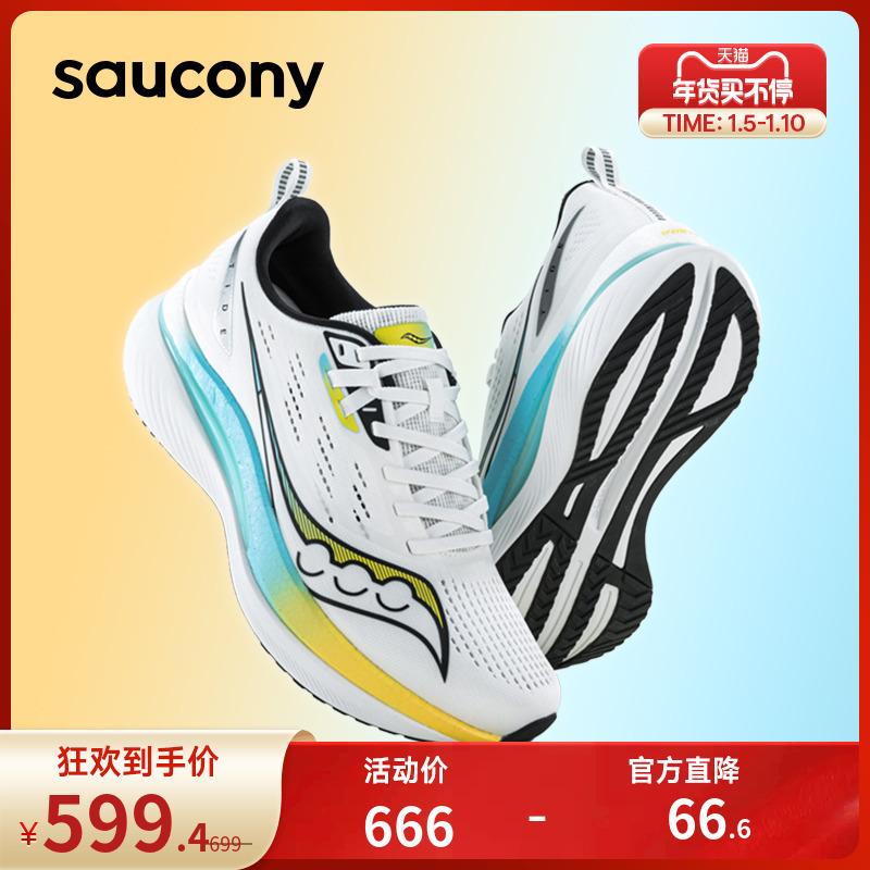 Saucony Saucony 2023 Mới Sóng Triều Giày Chạy Bộ Nam Cặp Đôi Giày Thể Thao Chống Sốc Giày Chạy Bộ Nữ