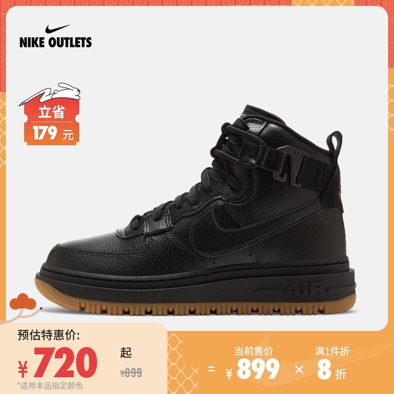 NIKE Official OUTLETS Giày thể thao nữ Nike AF1 HI UT 2.0 Air Force One DC3584