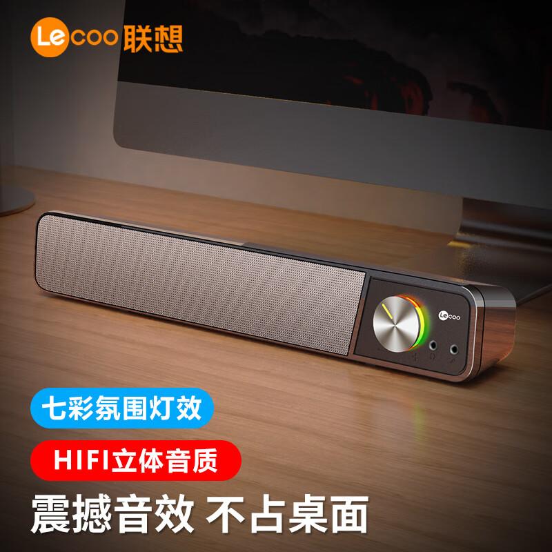 Âm thanh máy tính Lenovo Lecoo Loa Bluetooth có micrô loa siêu trầm máy tính để bàn máy tính xách tay điện thoại di động đa năng