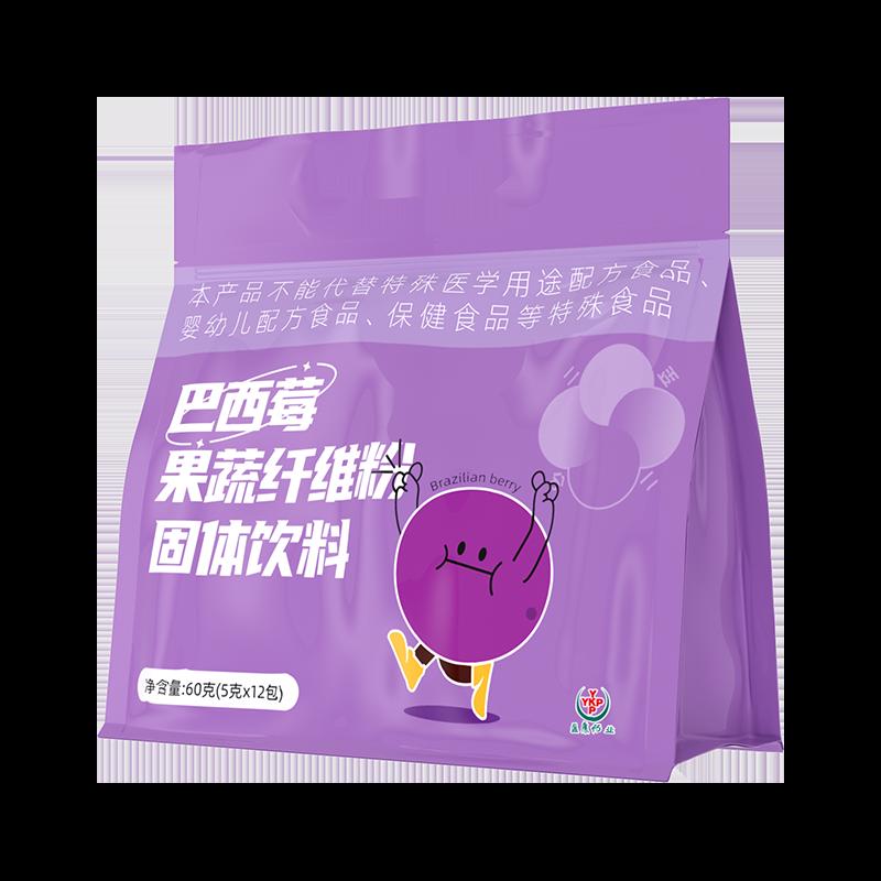 Dược phẩm Yingkang Bột Acai Berry Bột sợi trái cây và rau quả Chính hãng Chính hãng Bữa ăn thay thế ít béo ngay lập tức Thực phẩm thay thế Đồ uống ủ cho phụ nữ