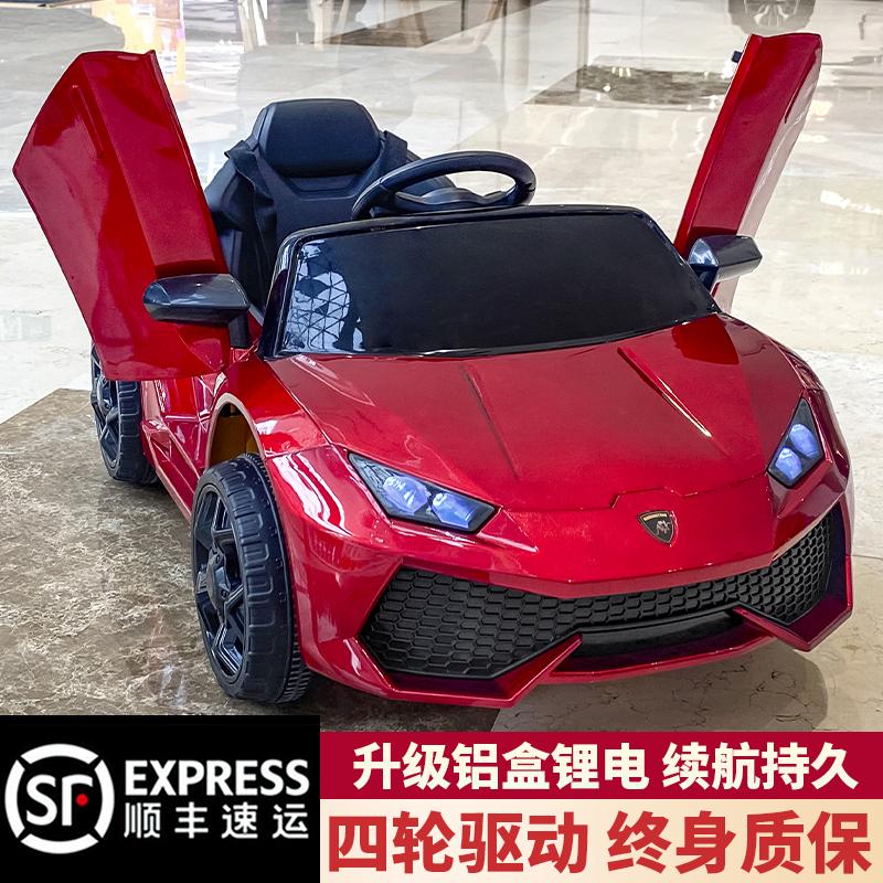 Xe điện trẻ em Lambo 4 bánh có điều khiển từ xa Xe đồ chơi trẻ em nam nữ có thể đi xe đẩy sạc 4 bánh