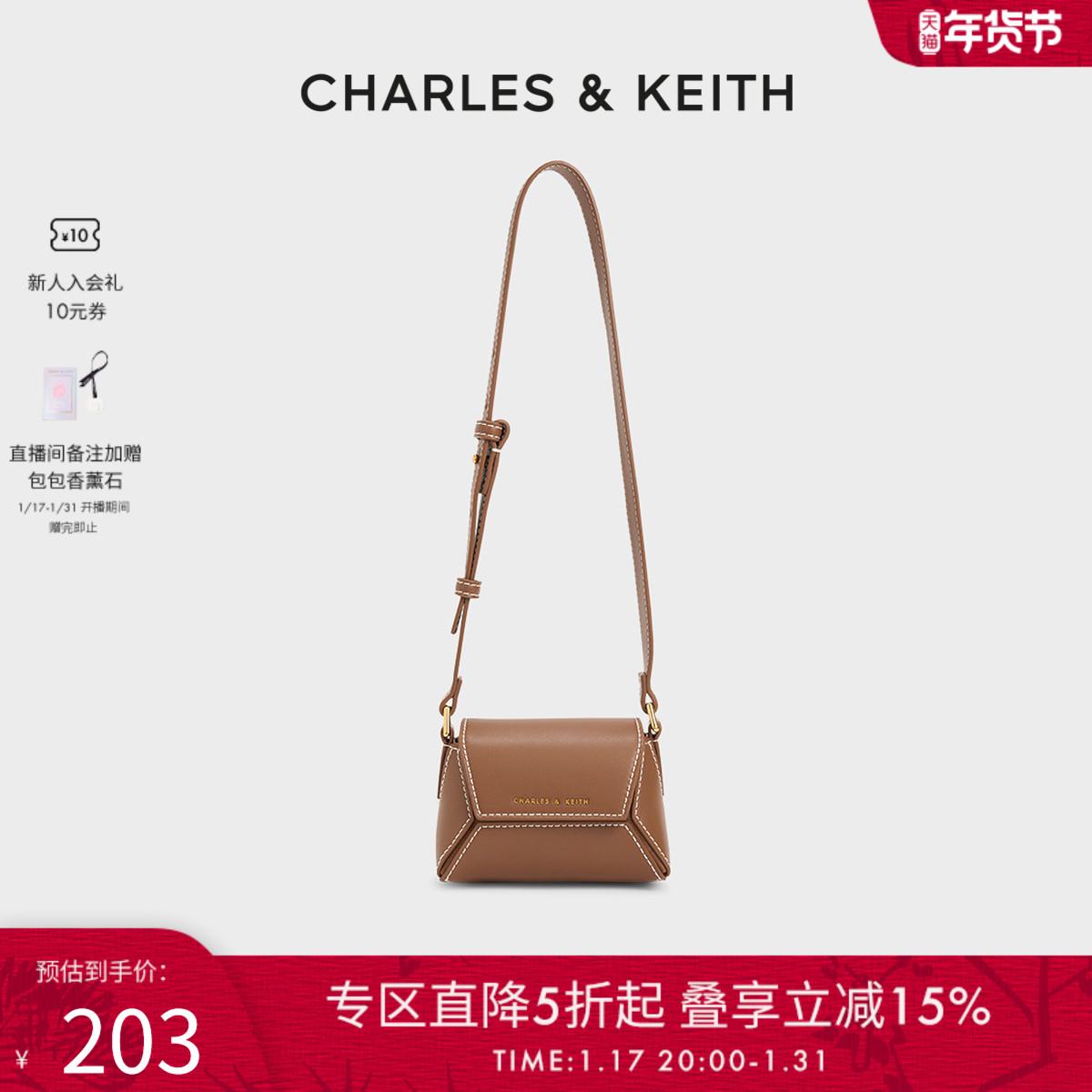 Túi xách nữ mùa xuân CHARLES & KEITH CK6-60781906 Túi đeo vai mini phong cách Retro Ví đựng tiền xu nữ