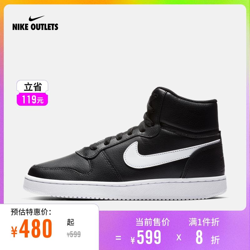 NIKE OUTLETS Official Giày thể thao nữ Nike Ebernon Mid AQ1778