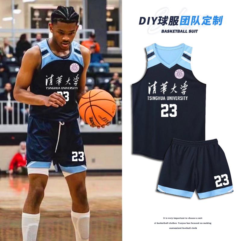 Bóng rổ Mỹ đồng phục phù hợp với nam giới tùy chỉnh Jersey mùa hè vai hẹp đào tạo vest Jersey đồng phục đội game tùy chỉnh in ấn