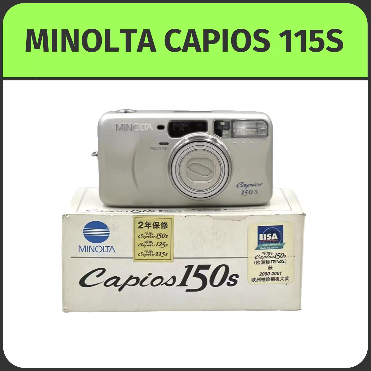 Minolta Minolta｜Capios115s 125s 150s Máy ảnh ngắm và chụp phim zoom Dr. Ka