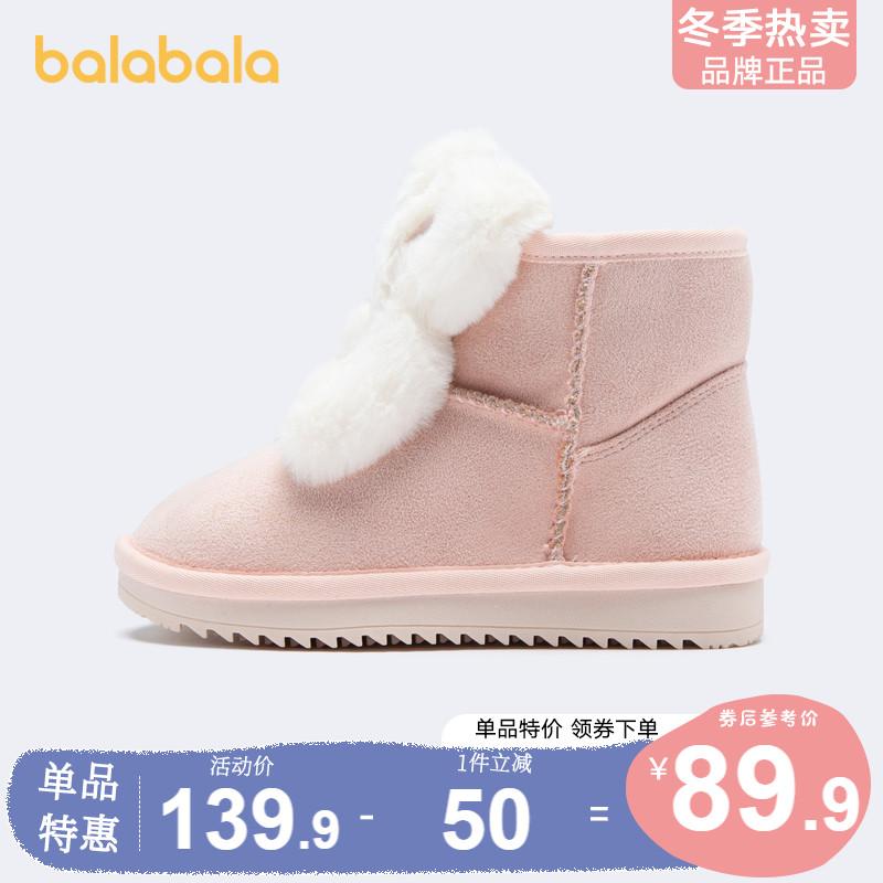 Balabala Children's Snow Boots Girl Baby Plus Velvet Warm Shoes 2022 Mùa đông mới quản lý Boots xu hướng