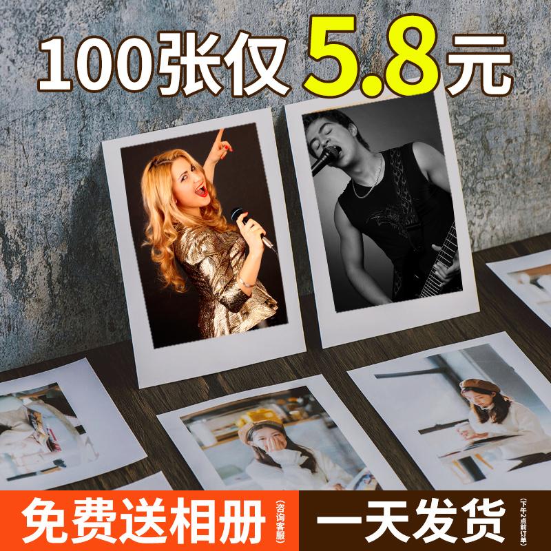 In ảnh, rửa và rửa ảnh Polaroid ngôi sao thần tượng tùy chỉnh lomo thẻ nhỏ bàn chải ảnh 3 inch 5 inch miễn phí vận chuyển