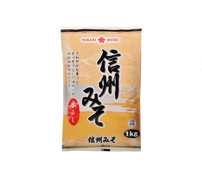 Miso Tân Châu của Nhật Bản miso trắng nhập khẩu chính gốc Gia vị miso kombu Nhật Bản Điểm súp miso đậu tương 1kg