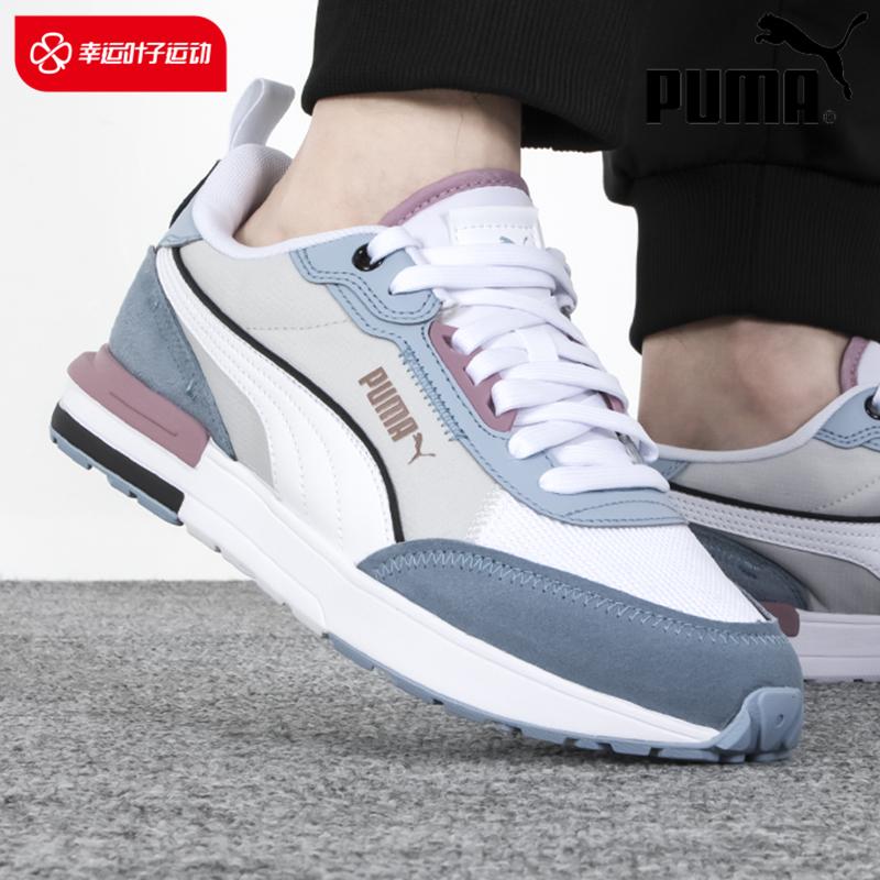 PUMA Hummer Nam Giày Nữ Mùa Đông 2022 Mới Forrest Gump Giày Thể Thao Retro Khâu Giày 383462