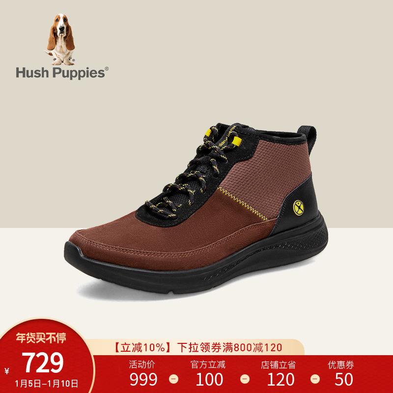 [Phong cách giống như trung tâm mua sắm] Hush Puppies mùa đông 2022 phong cách mới thoải mái thể thao ngoài trời gió tương phản màu sắc giày bốt nam 02271DD2