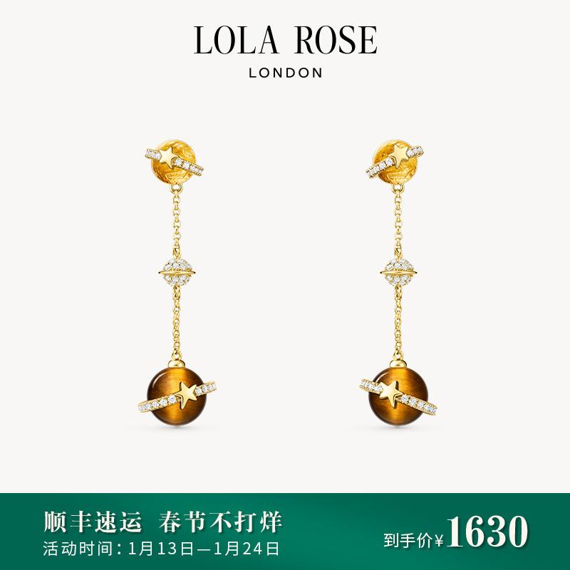 Hoa hồng Lola Bông tai hoa hồng Lola Bông tai Nữ Cao cấp Tính khí Retro Ngách Sinh nhật Quà tặng Năm mới