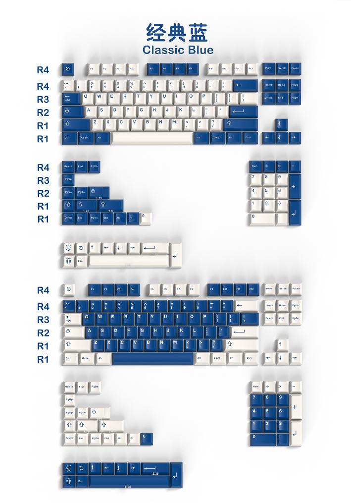 Aifei Biểu Tượng Sản Phẩm Mới Màu Xanh Cổ Điển Keycap Chiều Cao Ban Đầu ABS Hai Màu Thích Ứng 61\87\980 Bàn Phím Cơ