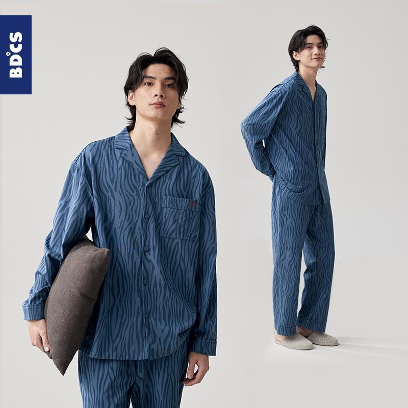 [Hộp quà tặng] Bộ đồ ngủ nam phong cách mùa xuân và mùa thu cotton nguyên chất dài tay Bộ quần áo mặc nhà mùa thu đông nam cỡ lớn chất lượng cao