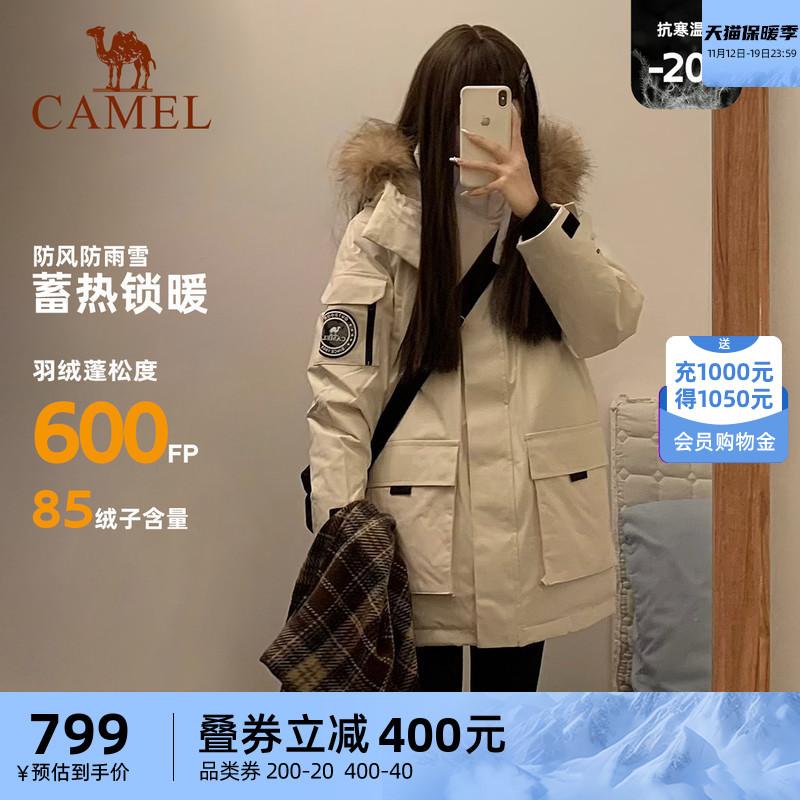 [Phong cách tương tự của Wai Xue-Ding Zhen] Áo khoác bảo hộ lao động ngoài trời Camel 035 Áo khoác chống gió dày mới dành cho nữ mùa thu đông