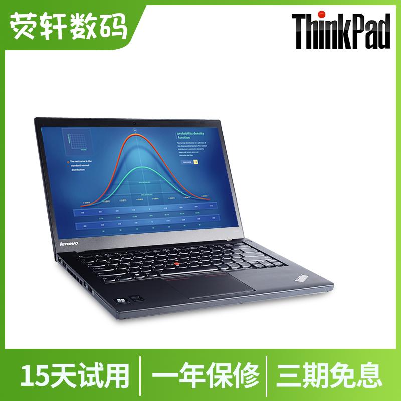 Lenovo ThinkPad X260 Máy tính xách tay IBMX280 Sinh viên ánh sáng và ánh sáng Super Ben I712.5 -inch X270