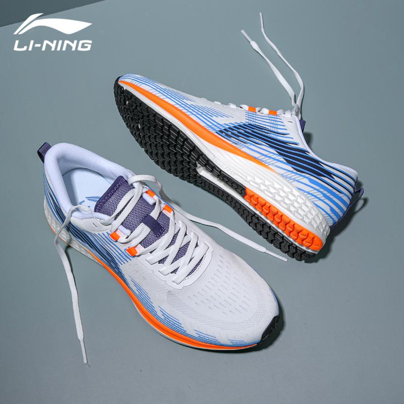 Giày chạy bộ Li Ning giày nam Chitu 4 thế hệ v2 dòng giày chạy bộ giày chạy bộ chống mài mòn nhẹ giày thể thao hấp thụ sốc ARMR019