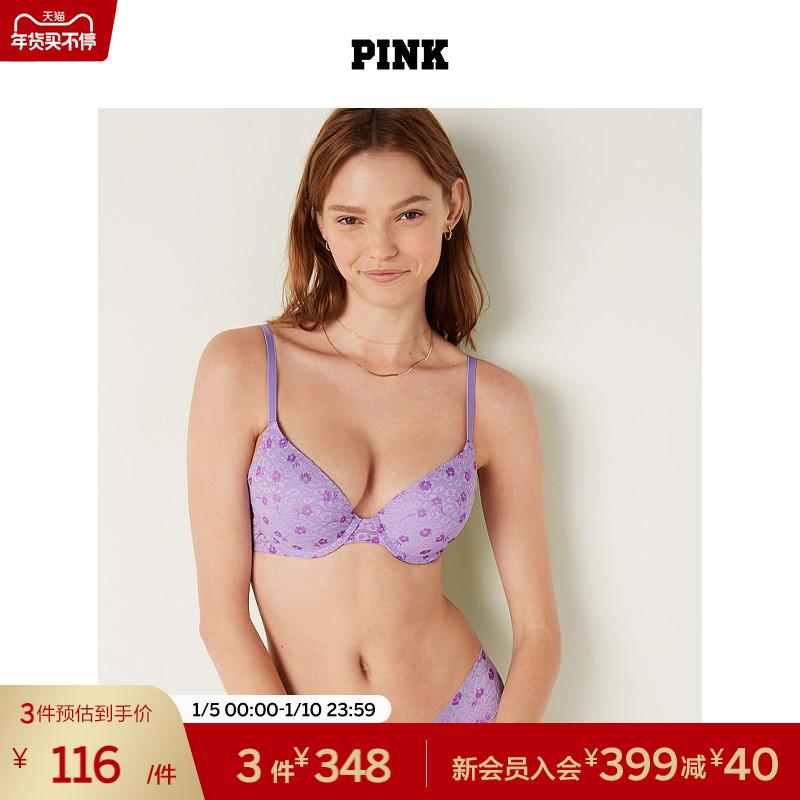 3 cái 348|Victoria's Secret HỒNG ren hoa kết tụ vòng thép áo lót nữ áo lót nữ