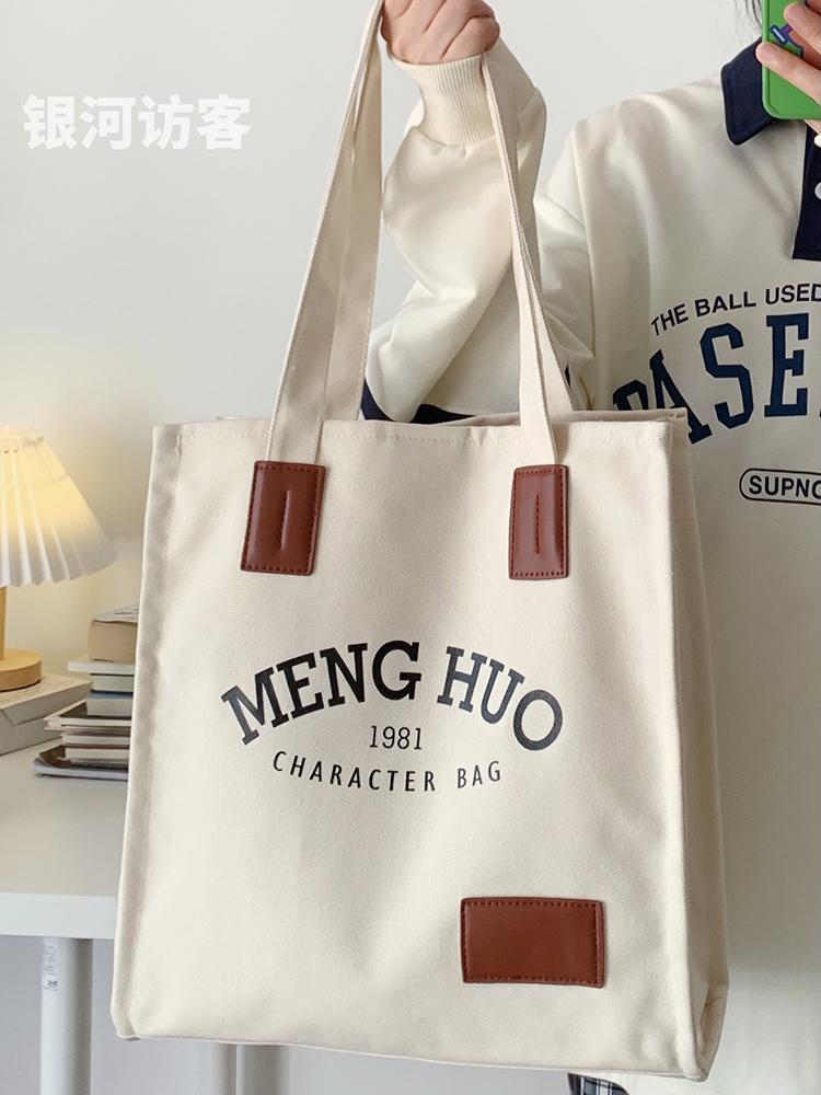 Túi vải sức chứa lớn dành cho nữ phong cách retro giản dị đơn giản túi đeo vai sinh viên đại học đi lại túi tote