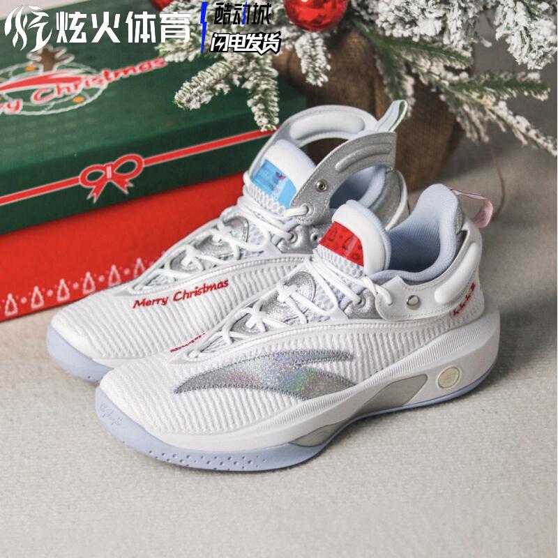 Xuanhuo sports Anta kt8 Klay Thompson Tấm carbon thế hệ thứ 8 giày bóng rổ thực chiến 112241101