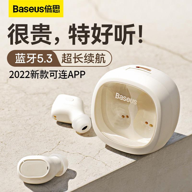 Tai nghe Bluetooth Baseus wm02 True Wireless In-Ear Sports No Delay Áp dụng cho Apple Huawei Gaming Xiaomi