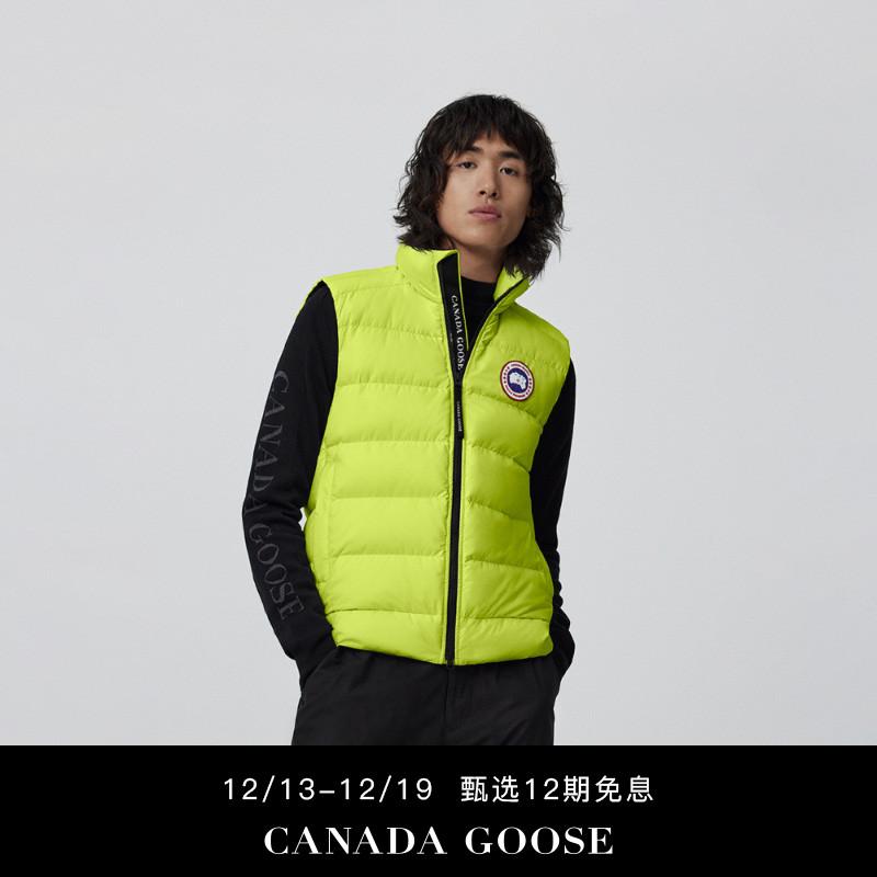 Canada Goose canada Goose Peak Series Crfton Men's Down Vest 2229m2