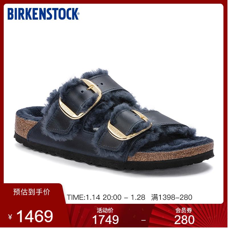 Dép cói BIRKENSTOCK dành cho nam và nữ có khuy cài đôi giống nhau mang dòng Arizona