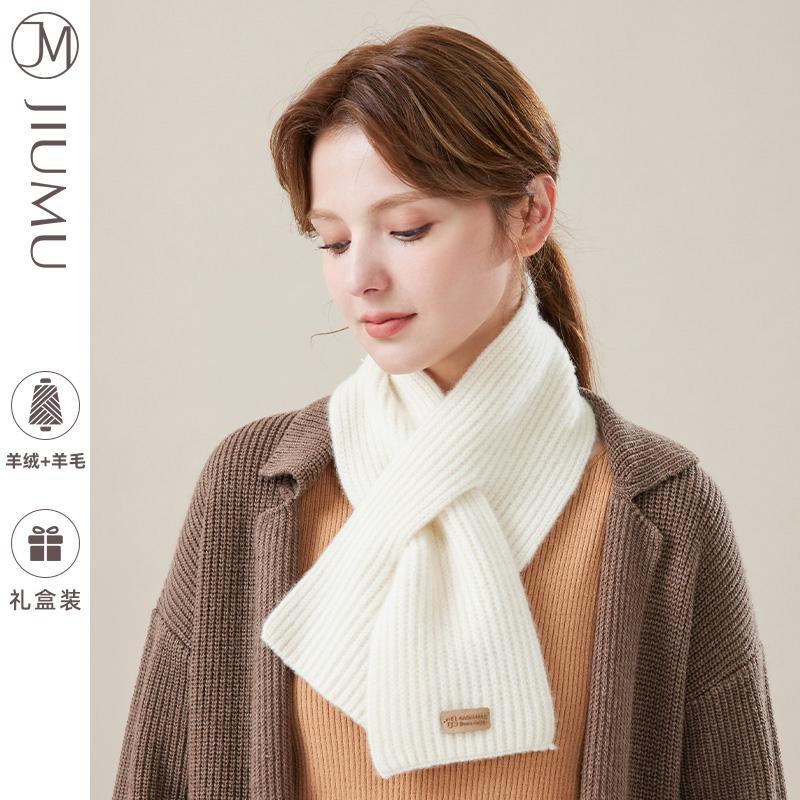 Khăn quàng cổ nhỏ len cashmere dành cho nữ mùa thu đông phiên bản Hàn Quốc dày dặn ấm áp dễ thương chéo khăn len ngắn quà tặng