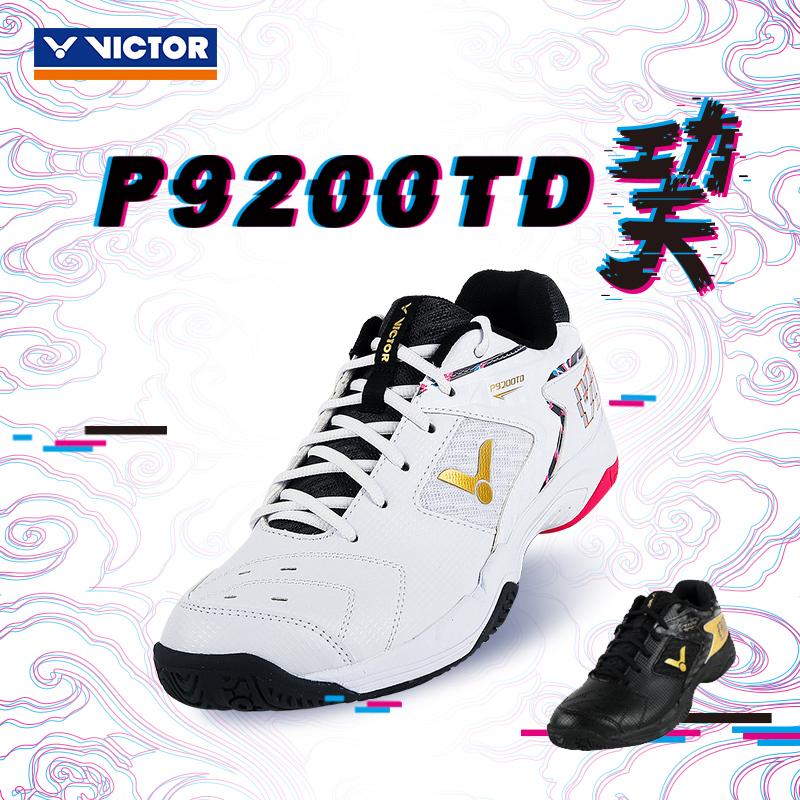 Giày Cầu Lông VICTOR Victory Victor P9200TD Kung Fu Ống Giữa Bảo Vệ Chống Sốc Chống Mài Mòn