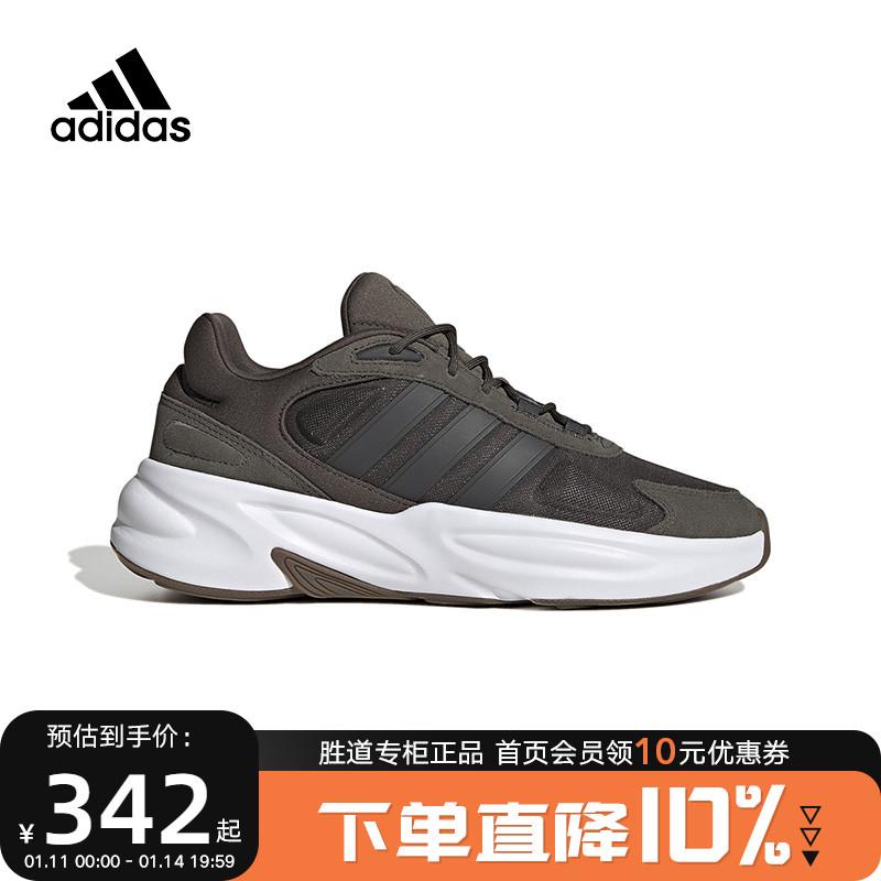 ADIDAS Giày cổ điển nam Adidas mùa thu 2022 giày chạy bộ OZELLE giảm sốc mới GX4692