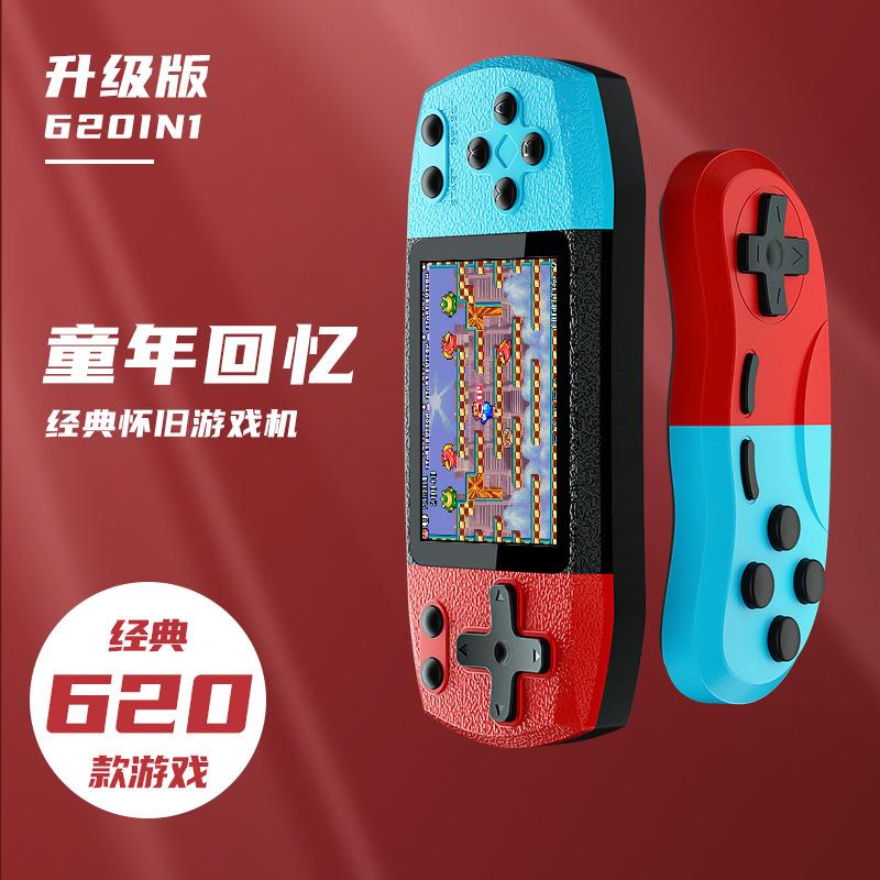 Tay cầm chơi game xuyên biên giới mới G620 cầm tay độc lập mini trò chơi cổ điển màn hình màu xanh đỏ đồ chơi trẻ em quà tặng