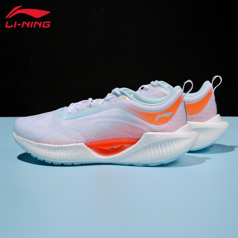 Giày chạy bộ Li Ning dành cho nữ mùa xuân 2023 mới siêu nhẹ 19 giày chạy đua giảm xóc giày thể thao chuyên nghiệp siêu nhẹ