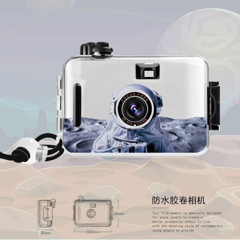 Đánh lừa không thấm nước như máy ảnh Polaroid Phim Kodak tùy chỉnh món quà nghệ thuật quà tặng sinh viên không dùng một lần