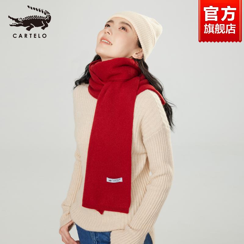 Cá Sấu Nguyên Chất Khăn Cashmere Nữ Mùa Đông 2022 Mới Khăn Choàng Kép Cao Cấp Cảm Giác Cặp Đôi Đồng Màu Tất Cả Trận Đấu khăn Nam