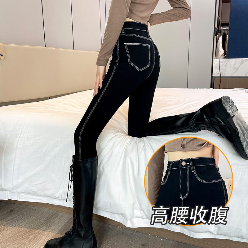 Quần jean đen nữ chân nhỏ thu đông 2022 new plus nhung cao cấp tự trồng hot girl quần bút chì skinny 9 điểm