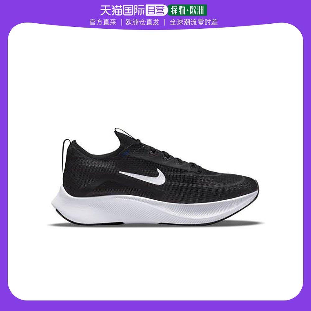 MAIL TRỰC TIẾP MAIL TRỰC TIẾP NIKE SNEAKERS