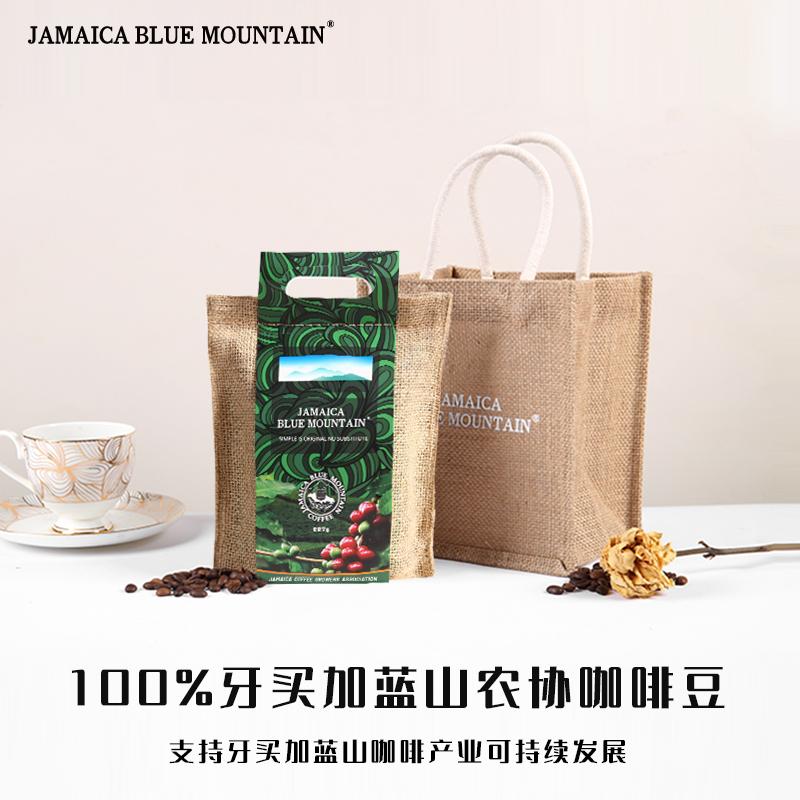 JBEM Jamaica Coffee Bean Boutique Boutique có thể nghiền bột cà phê đen để ngưng tụ rang tươi