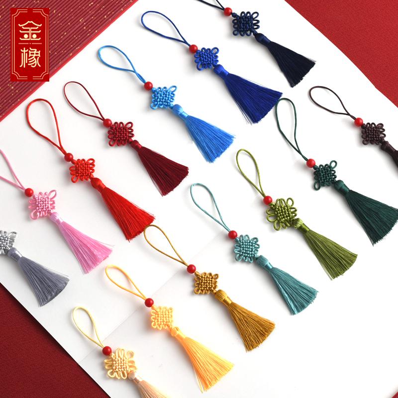 Nhỏ Trung Quốc Thắt Nút Tua Tua Túi Hanfu Dân Tộc Cổ Treo Nhọn Hộp Quà Tặng Ngày Lễ Vật Trang Trí Trang Trí Vật Có Hoa Mặt Dây Chuyền