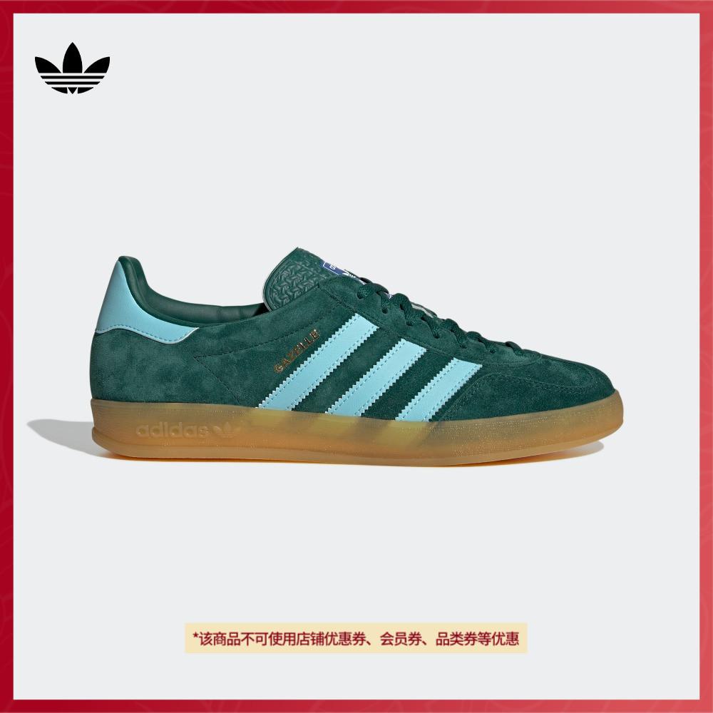 "Giày chữ T" adidasAdidas clover GAZELLE INDOOR giày thể thao cổ điển nam nữ