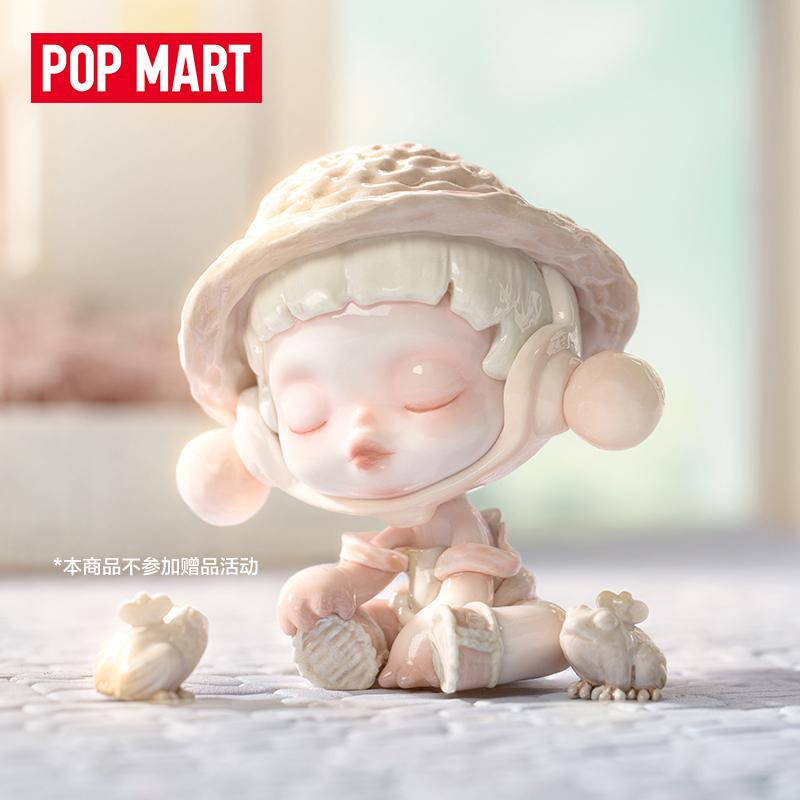 Spot POPMART Bubble Mart SKULPPANDA loạt mô hình nhiệt độ hộp mù đồ chơi hợp thời trang