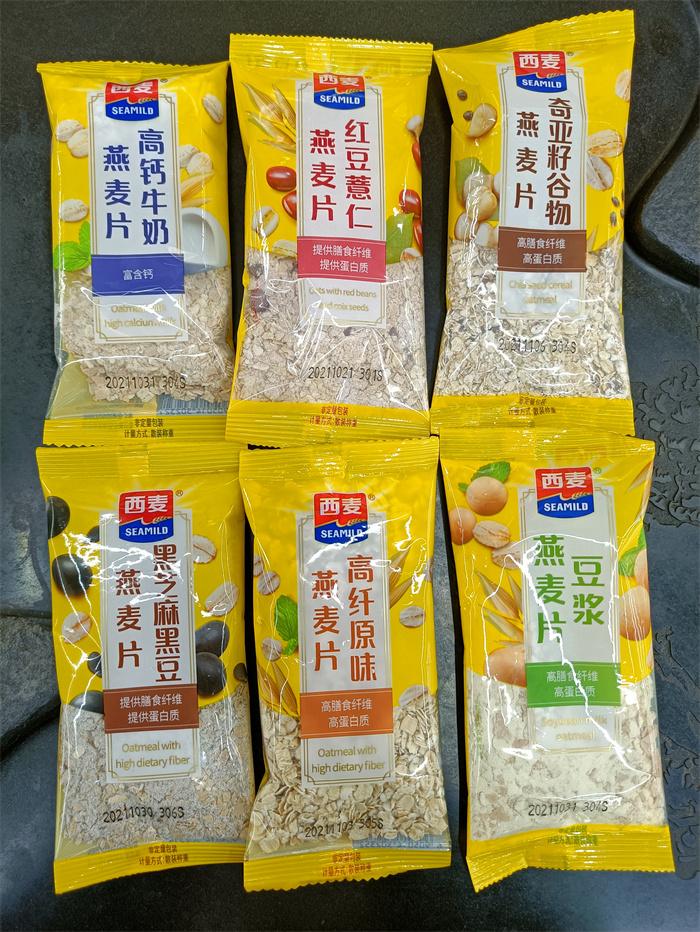 Bột yến mạch West Oatmeal chính thức cửa hàng hàng đầu người trung niên và người cao tuổi giàu canxi dinh dưỡng sữa bột yến mạch hương thơm sữa cộng với canxi d