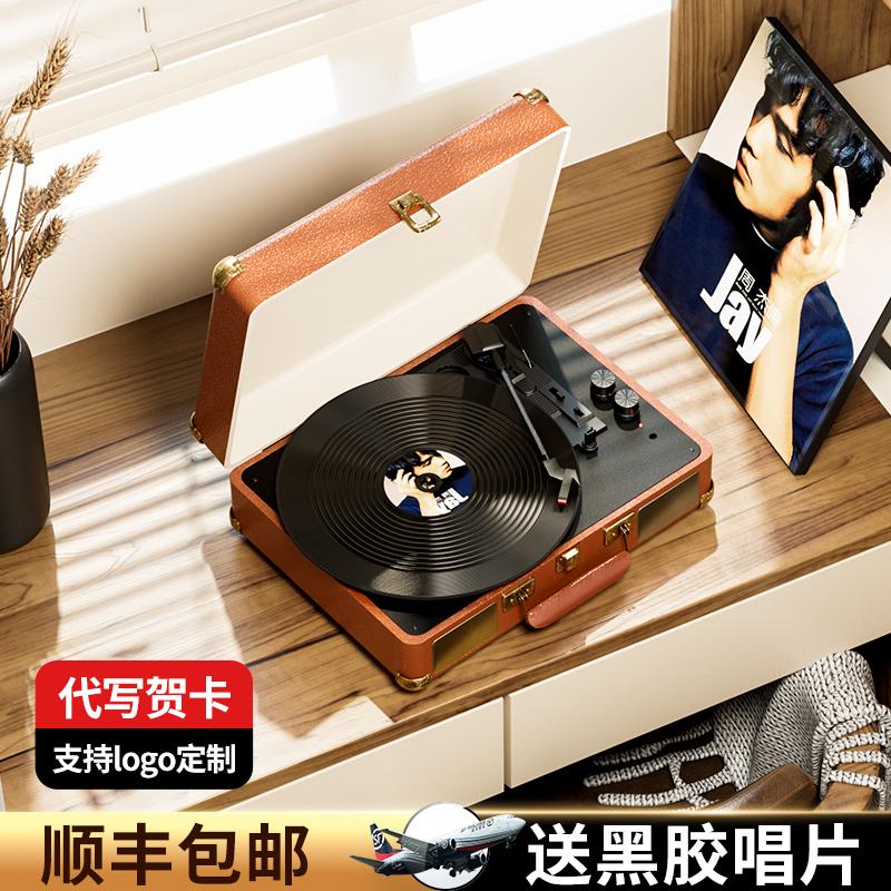 Cam Di Đĩa Vinyl Người Chơi Retro Máy Hát Âm Thanh Loa Bluetooth Phòng Khách Phong Cách Châu Âu Di Động Quà Tặng Sinh Nhật LP