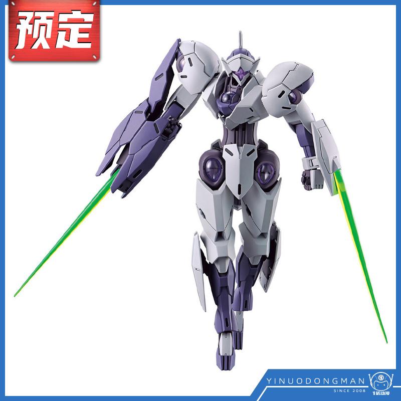 Đặt phòng Bandai 64252 HG 1/144 Motor Gundam Mercury Witch Devil Judge