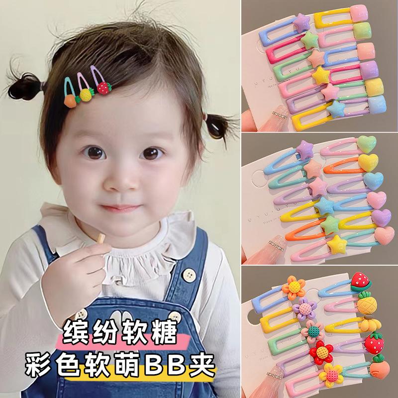 Bé Dễ Thương Nhỏ BB Kẹp Trẻ Em Nổ Tóc Gãy Mũ Nón Trẻ Em Phụ Kiện Tóc Cho Bé Siêu Dễ Thương Kẹp Tóc Dễ Thương