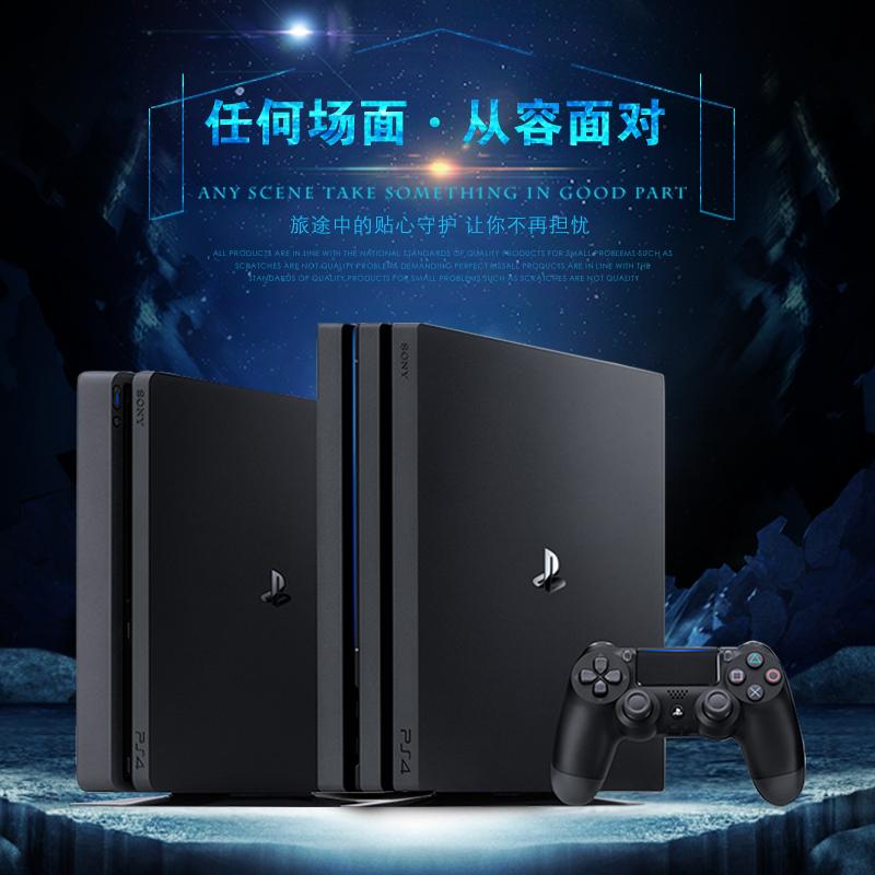 PS4 Second -hand Pro Toss nguyên bản Sony Sony Game Game Trò chơi quốc gia Trò chơi giao diện điều khiển ngân hàng quốc gia