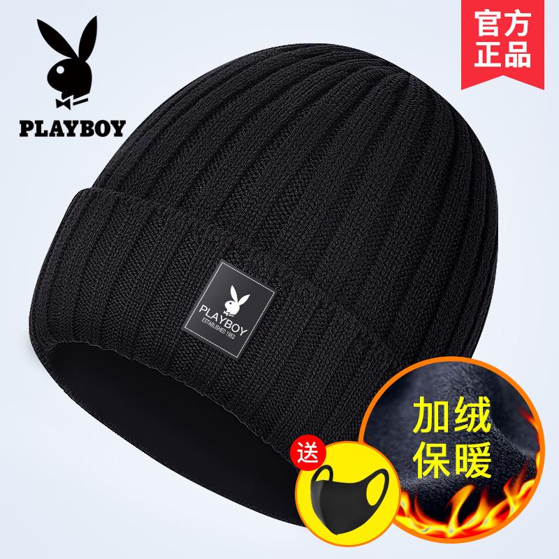 Playboy Nón Nam Mùa Đông Mới Mùa Đông Chống Lạnh Nón Len Plus Nhung Dày Ấm Len Mũ Cotton Triều